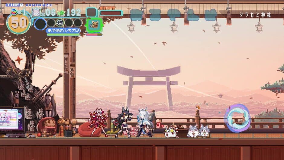 Ekran görüntüsü 4