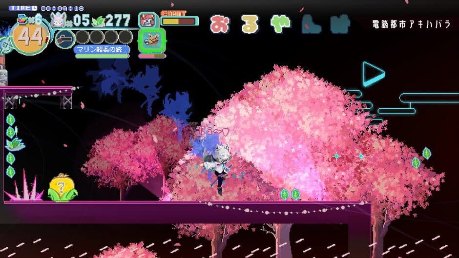 Ekran görüntüsü 1