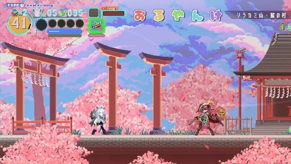 Ekran görüntüsü 3