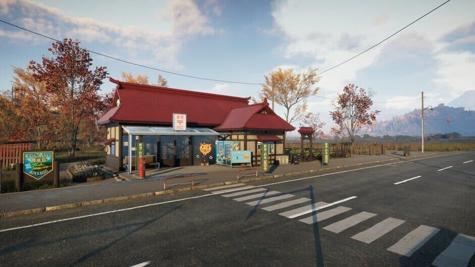 Ekran görüntüsü 6