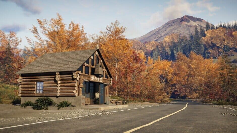 Ekran görüntüsü 4