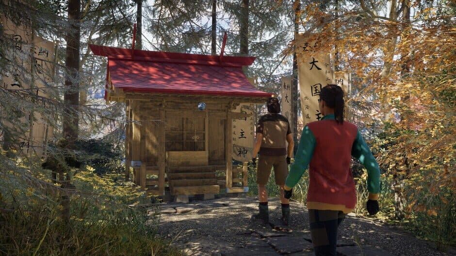 Ekran görüntüsü 7