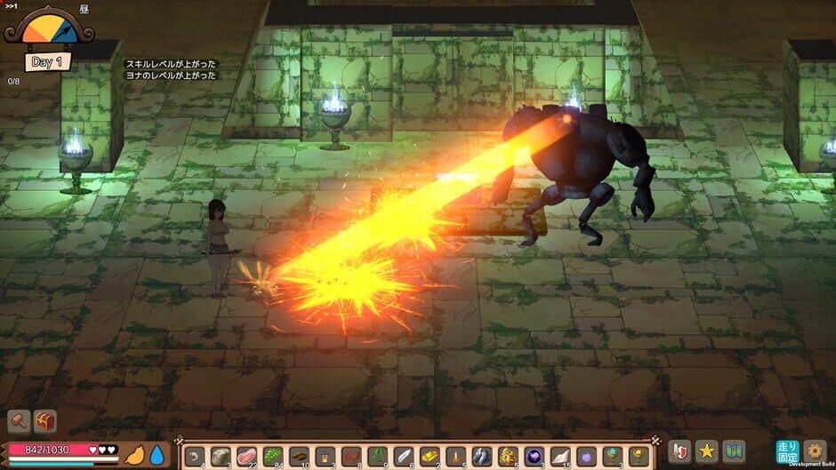 Ekran görüntüsü 1