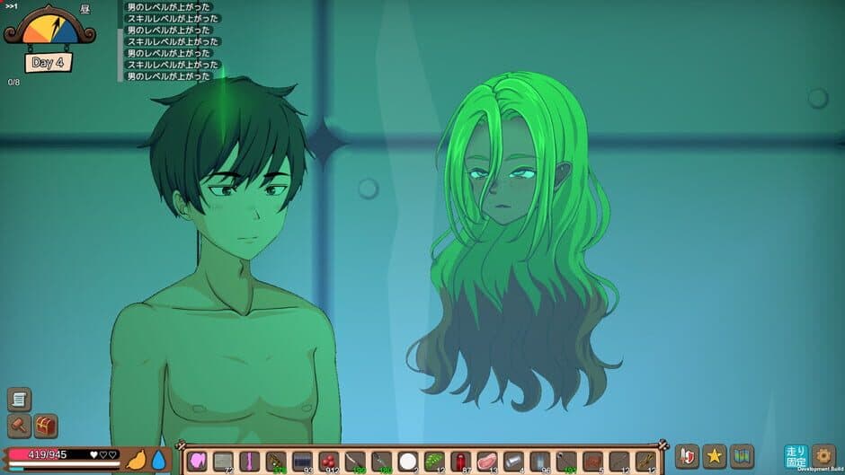 Ekran görüntüsü 4