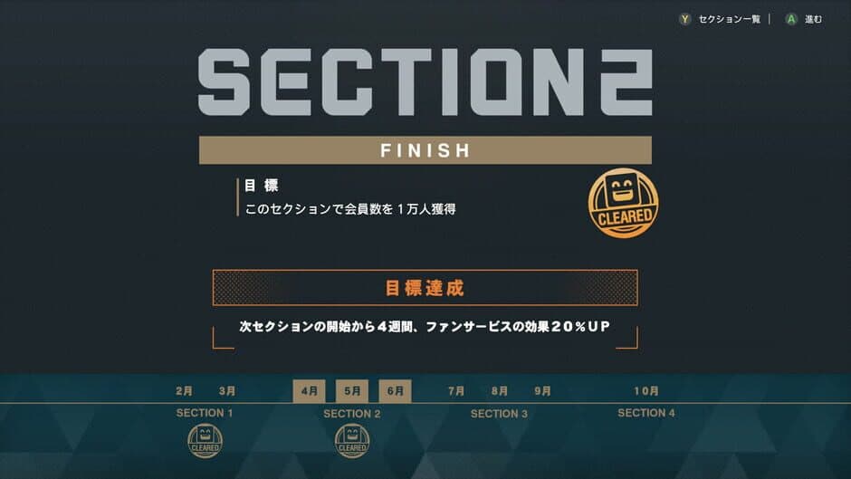 Ekran görüntüsü 1