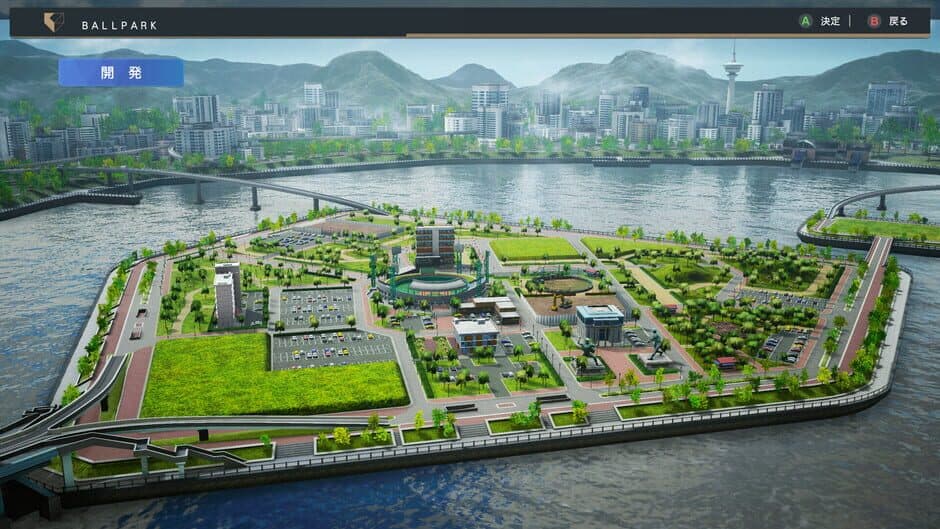 Ekran görüntüsü 3