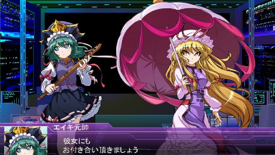 Ekran görüntüsü 4