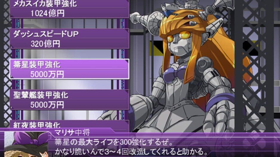 Ekran görüntüsü 3