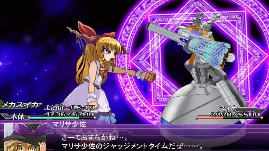 Ekran görüntüsü 1