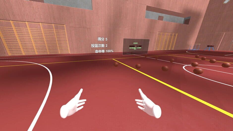 Ekran görüntüsü 1