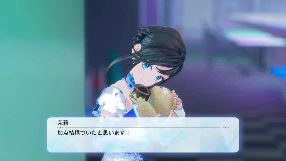 Ekran görüntüsü 2