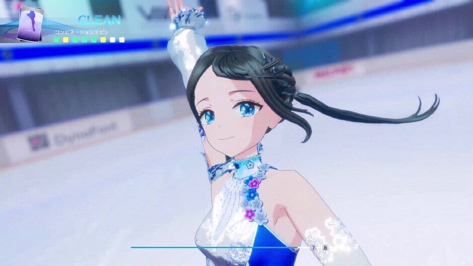 Ekran görüntüsü 3