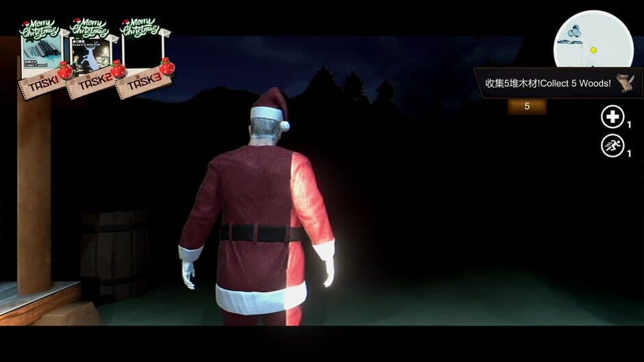 Ekran görüntüsü 3