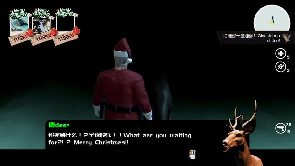 Ekran görüntüsü 1