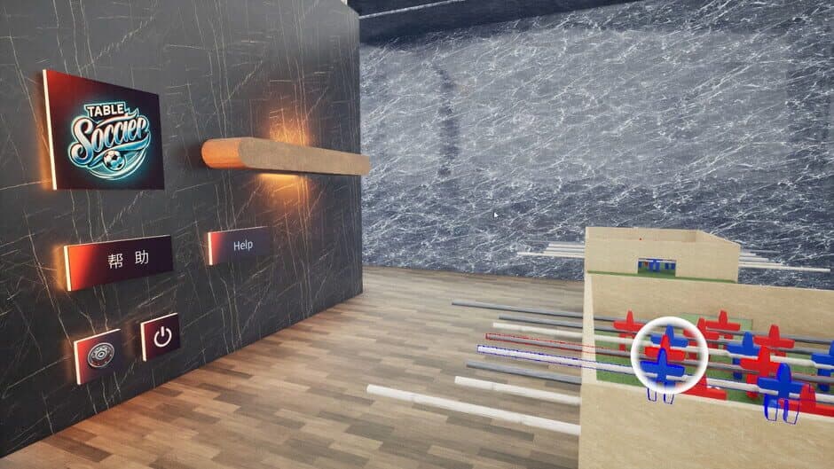 Ekran görüntüsü 3