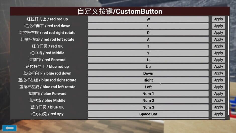 Ekran görüntüsü 2