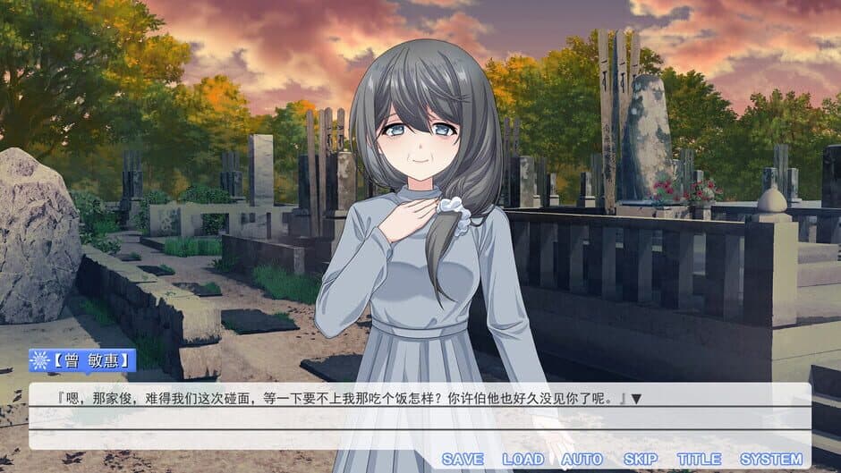 Ekran görüntüsü 1