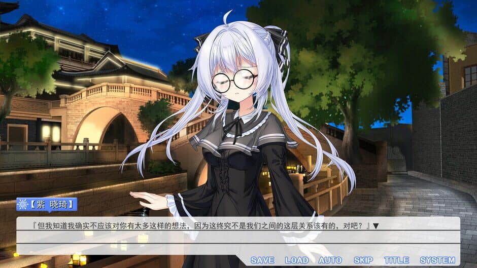 Ekran görüntüsü 7