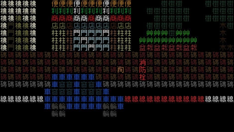 Ekran görüntüsü 9