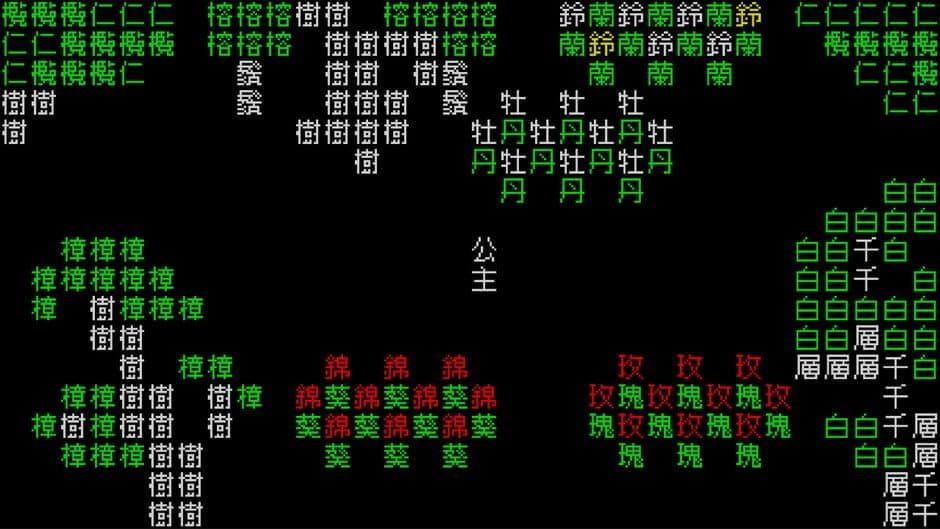 Ekran görüntüsü 4