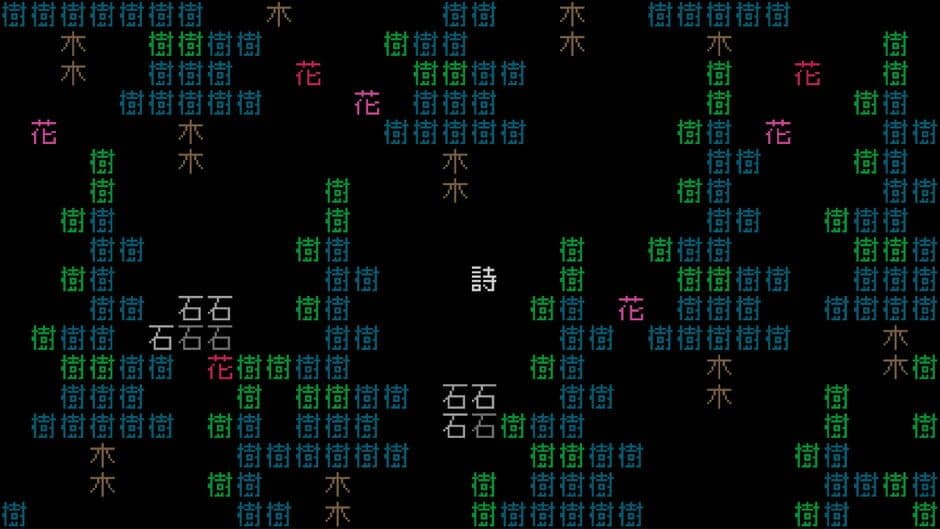 Ekran görüntüsü 10