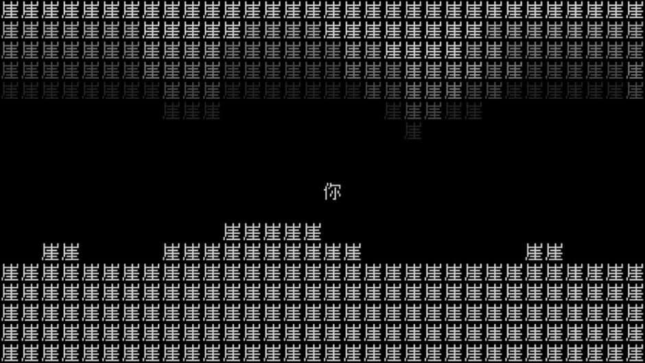 Ekran görüntüsü 5