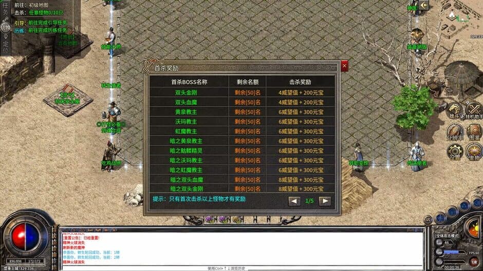 Ekran görüntüsü 3