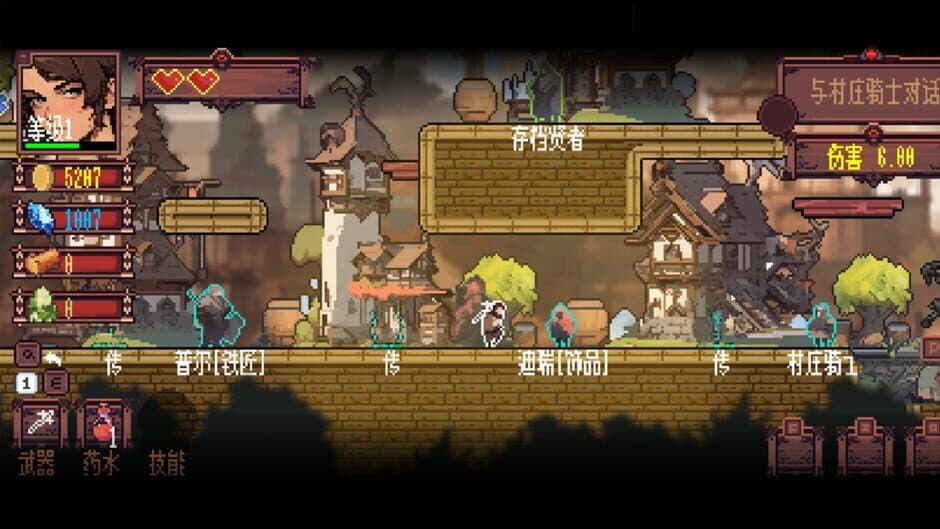 Ekran görüntüsü 14