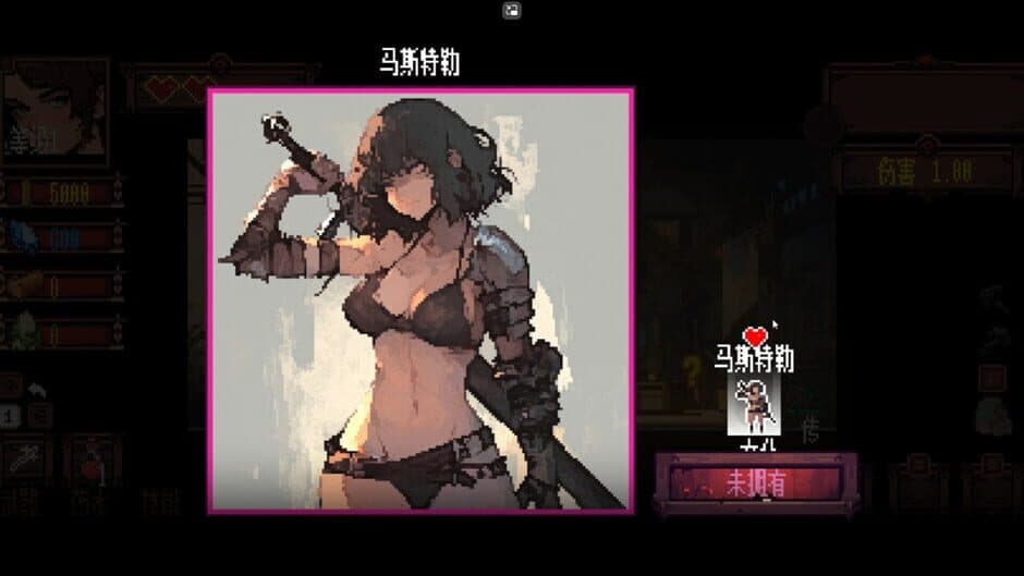 Ekran görüntüsü 15