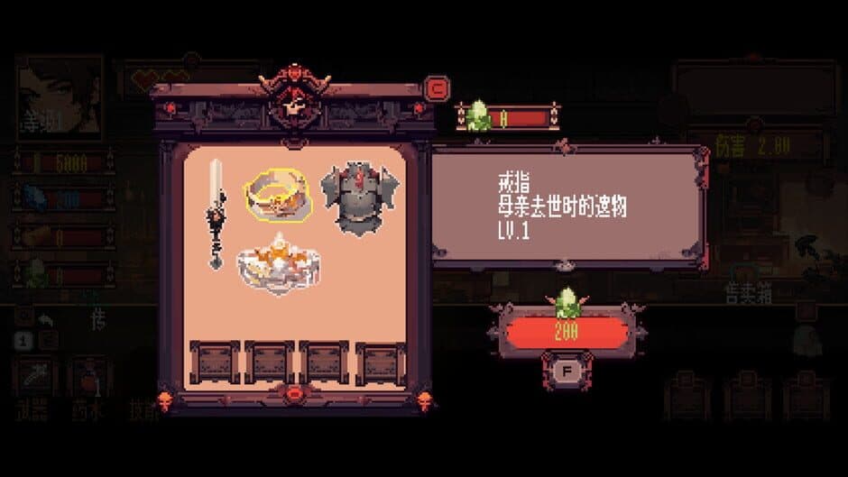 Ekran görüntüsü 2