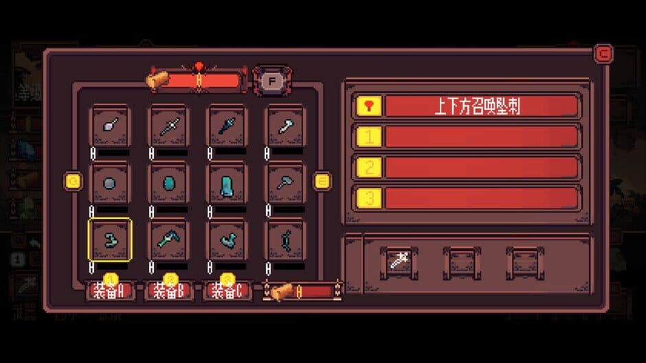 Ekran görüntüsü 17