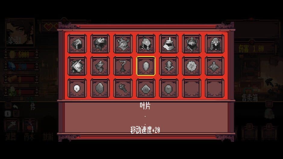 Ekran görüntüsü 6