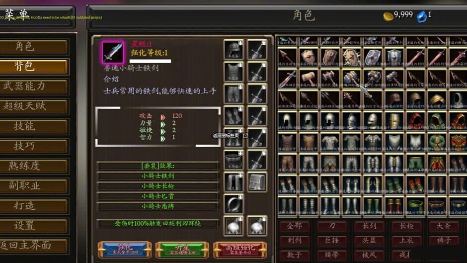 Ekran görüntüsü 3