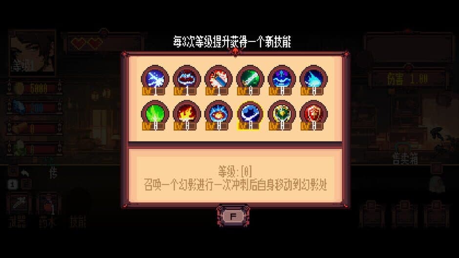 Ekran görüntüsü 18