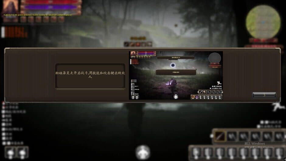 Ekran görüntüsü 6