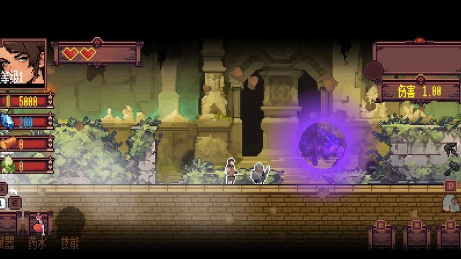 Ekran görüntüsü 13