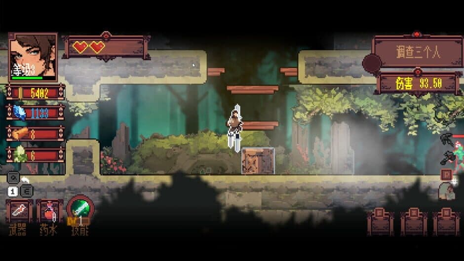 Ekran görüntüsü 12