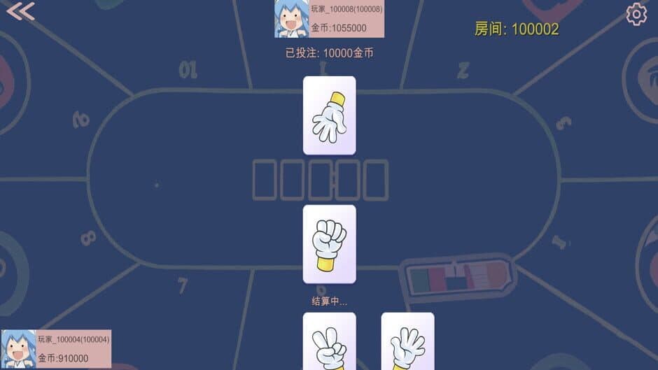 Ekran görüntüsü 5