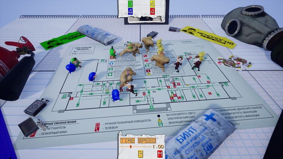 Ekran görüntüsü 4