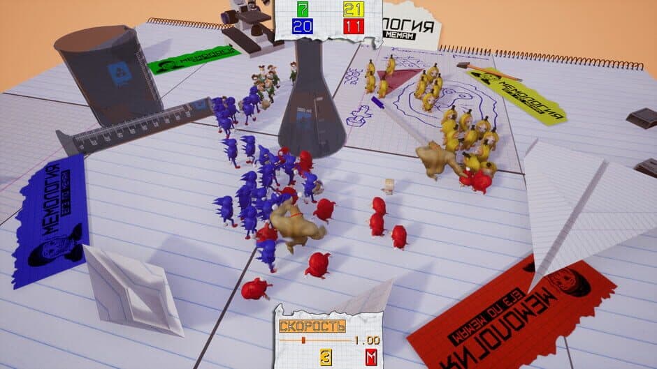 Ekran görüntüsü 11