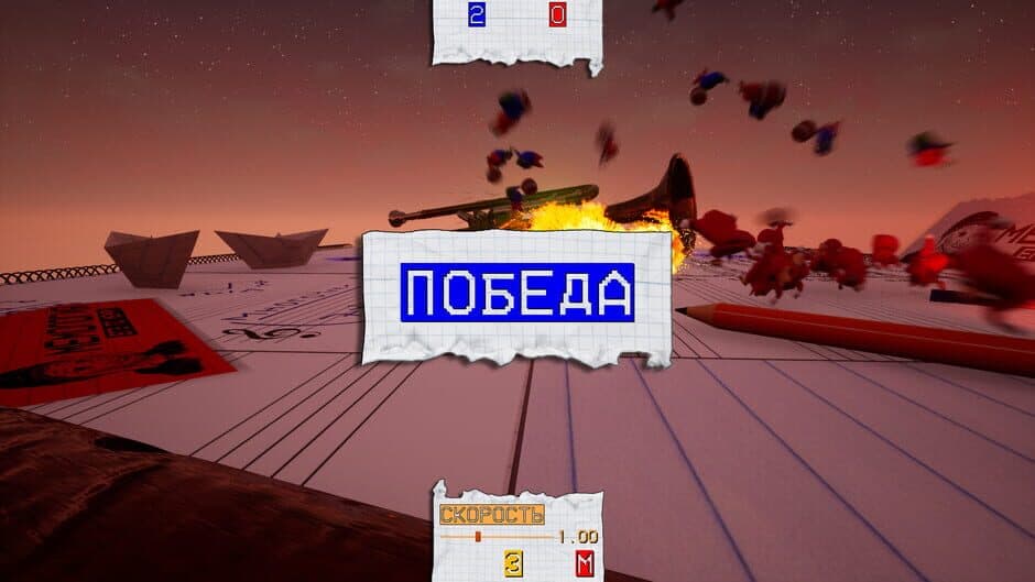 Ekran görüntüsü 9