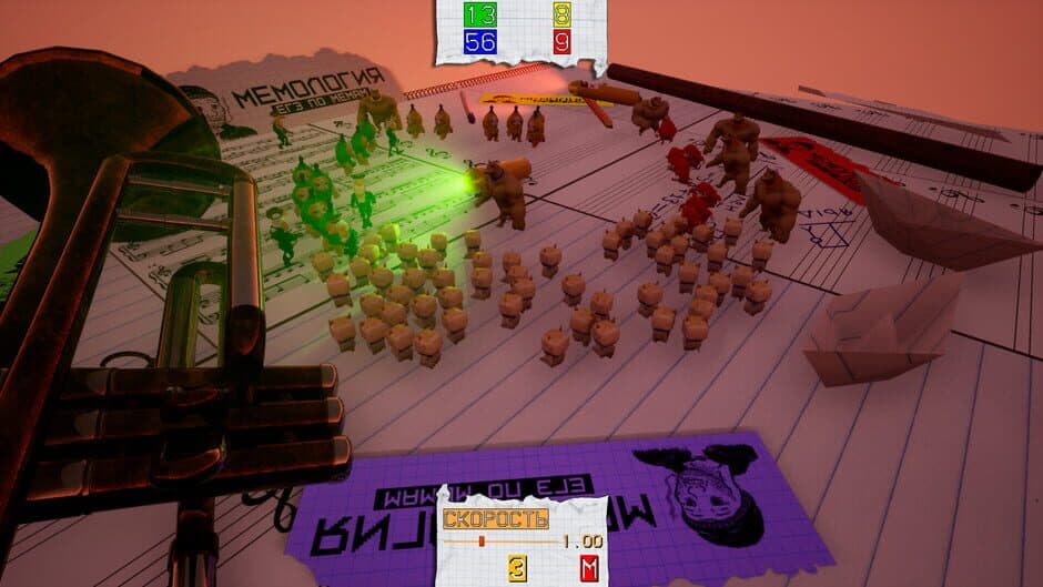 Ekran görüntüsü 6