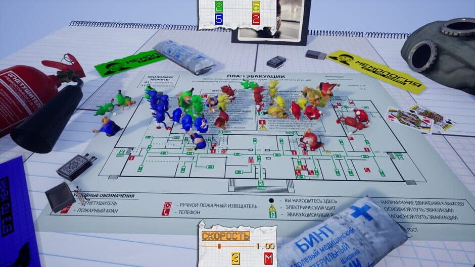 Ekran görüntüsü 1