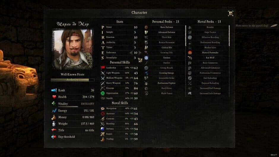 Ekran görüntüsü 1