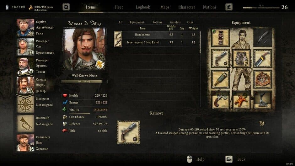 Ekran görüntüsü 2