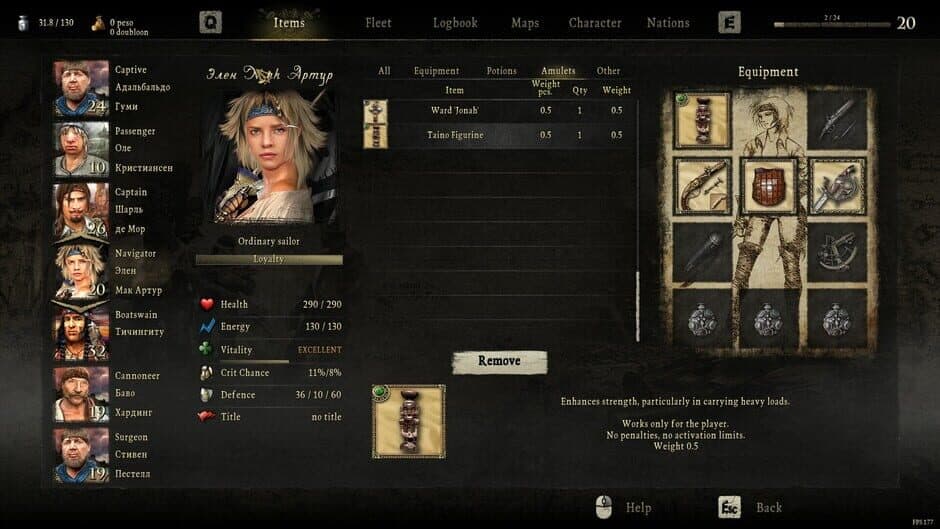 Ekran görüntüsü 4