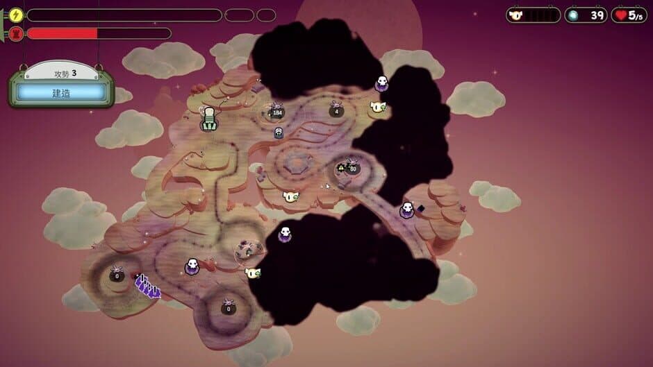 Ekran görüntüsü 3