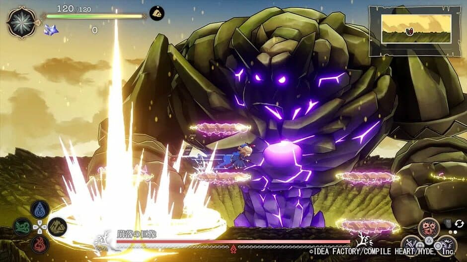 Ekran görüntüsü 3