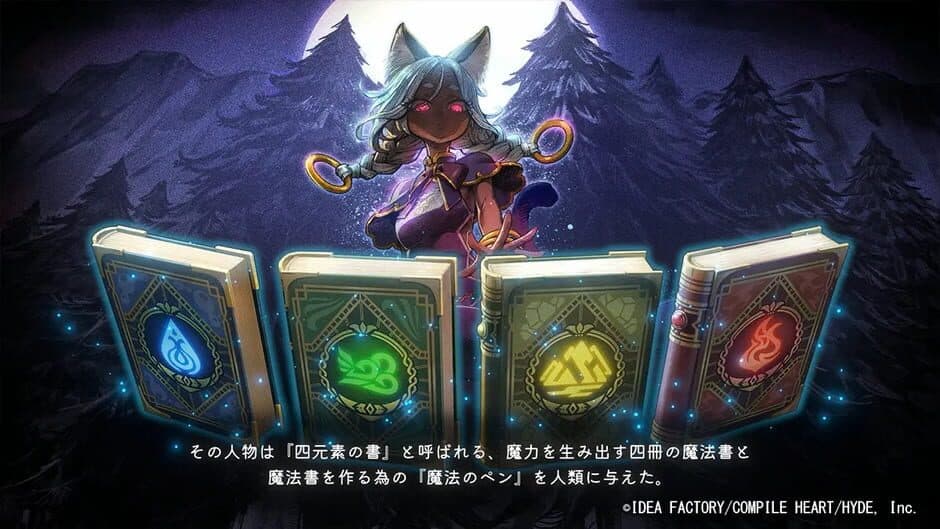 Ekran görüntüsü 7