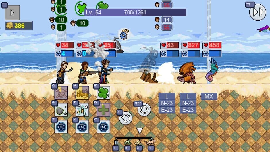 Ekran görüntüsü 4